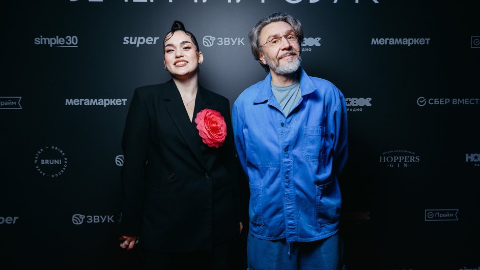 Группа «Ленинград» Группа «Ленинград»
