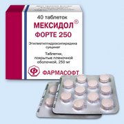 МЕКСИДОЛ ФОРТЕ 250