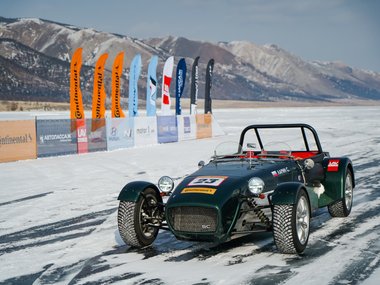 slide image for gallery: 25890 | Shortcut Classic