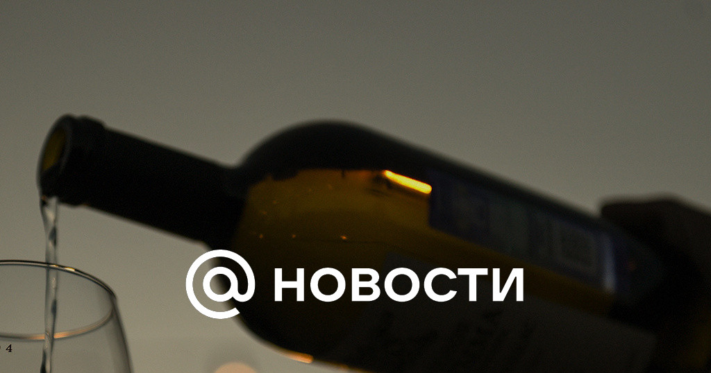12 июня запрет на продажу алкоголя