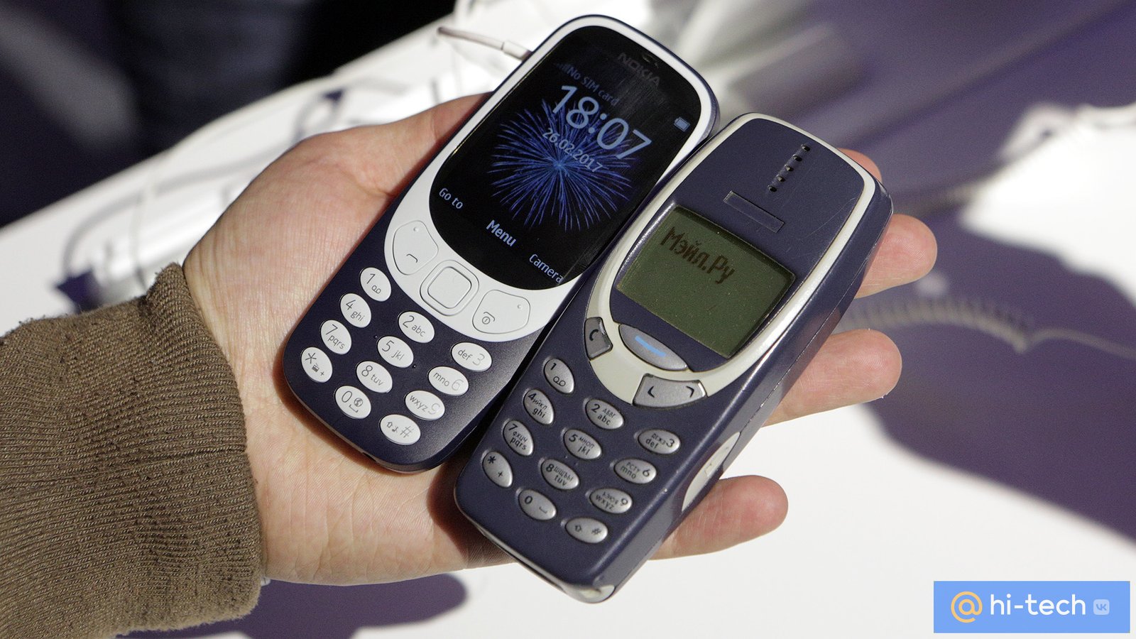 Nokia все модели по годам: Полный каталог
