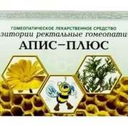 АПИС-ПЛЮС