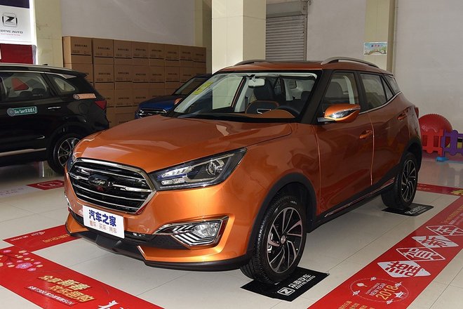 Zotye T300