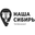 Логотип - Наша Сибирь 4К