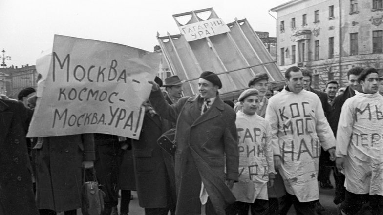 12 апреля 1961 года, день полета Юрия Гагарина в космос 12 апреля 1961 года, день полета Юрия Гагарина в космос