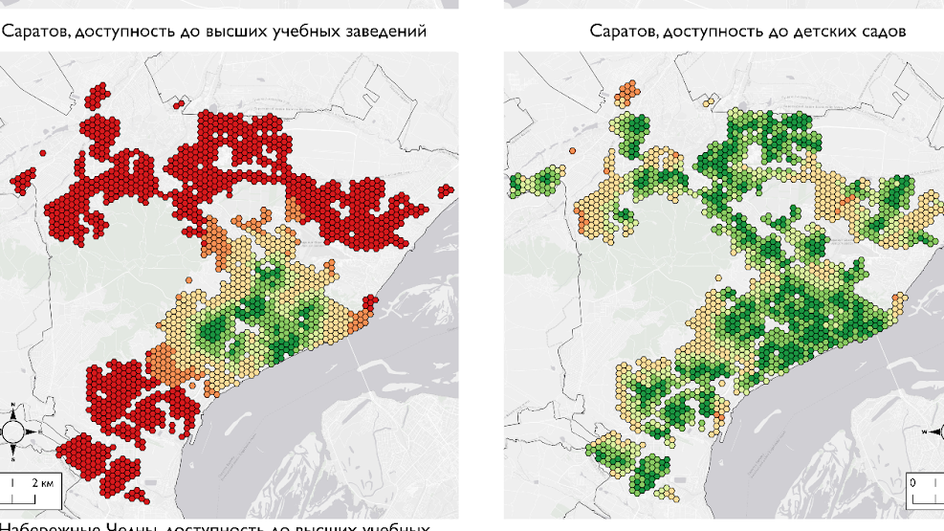 Инфографика Инфографика