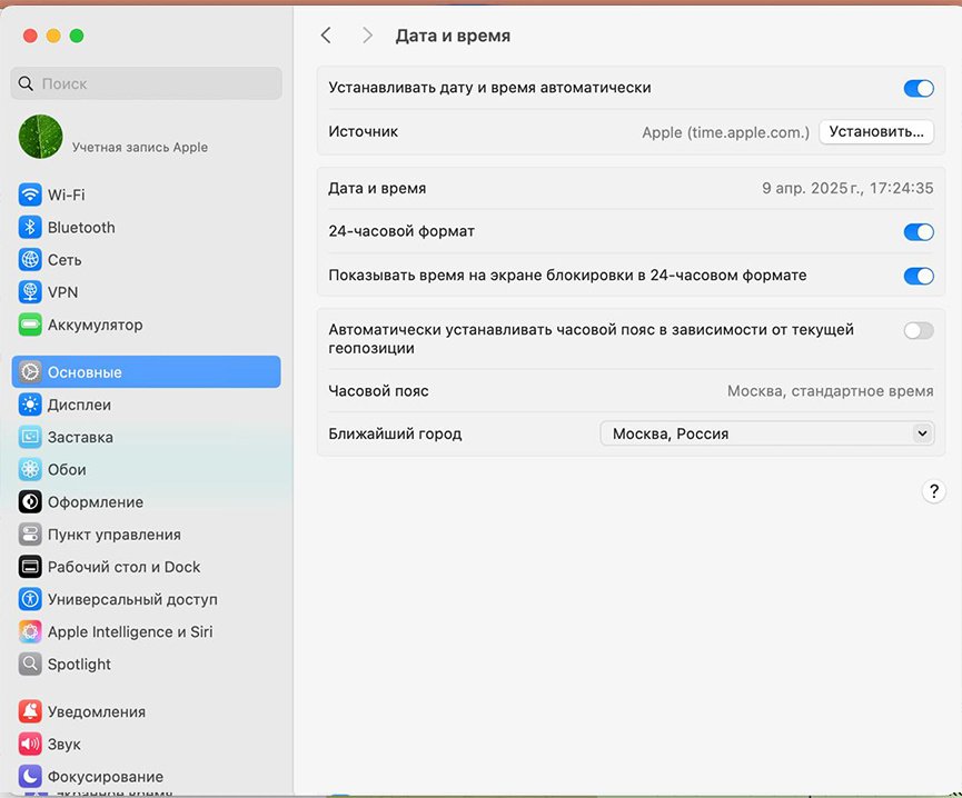 Нужно просто переключить тумблер Нужно просто переключить тумблер