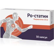 РО-СТАТИН