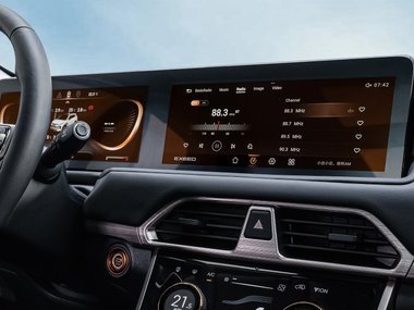 Exeed TXL 2022