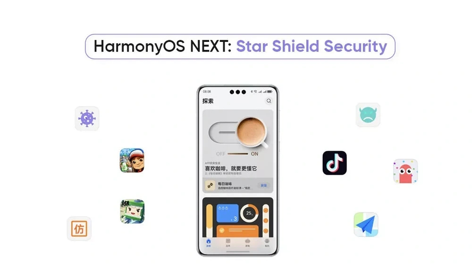 harmonyos
