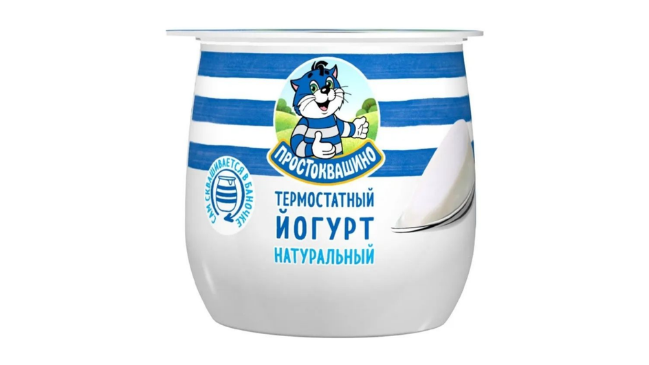 Йогурт фирмы Простоквашино серия термостатный 4% Йогурт фирмы Простоквашино серия термостатный 4%