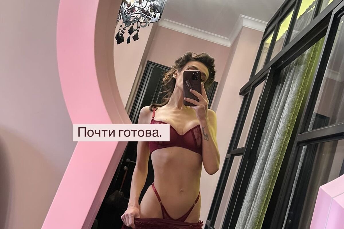 Водонаева показала фигуру в прозрачном белье Водонаева показала фигуру в прозрачном белье