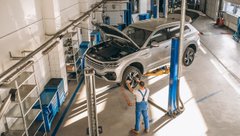 Автосервис