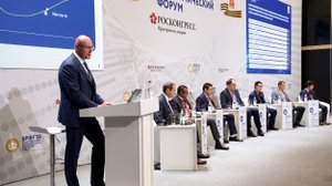 Дмитрий Чернышенко