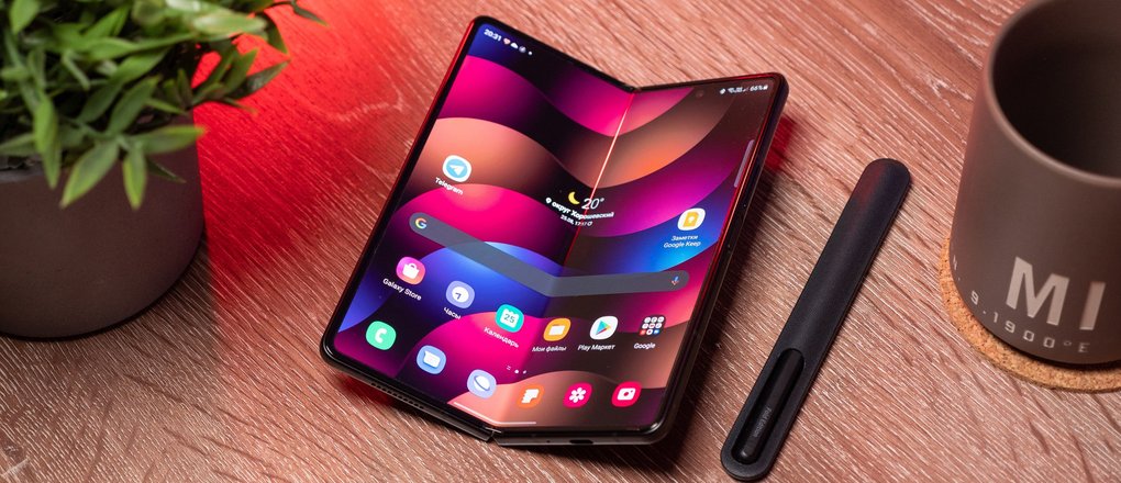 Samsung Galaxy Z Fold3