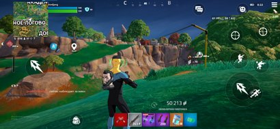Fortnite Fortnite