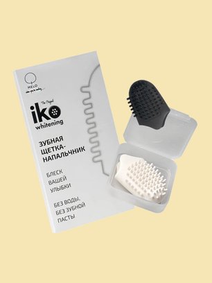 Slide image for gallery: 11441 | Зубная щетка-напальчник Iko Whitening, Melo