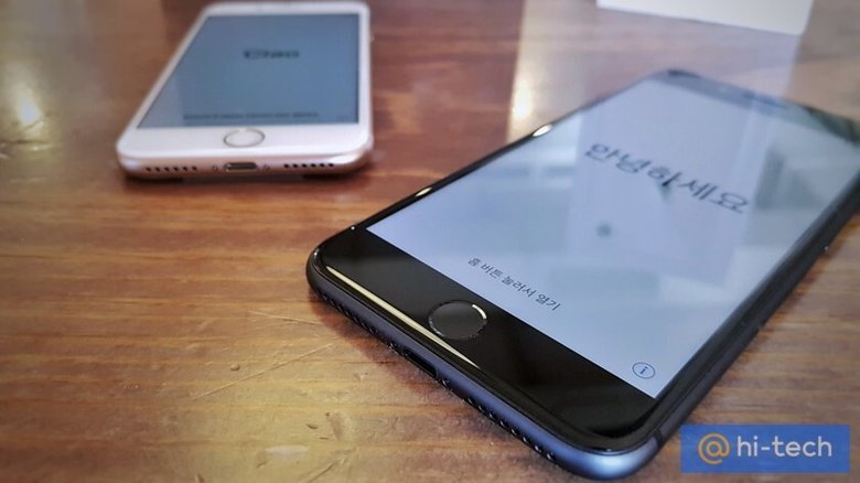 iPhone 8 Plus со сканером отпечатков пальцев