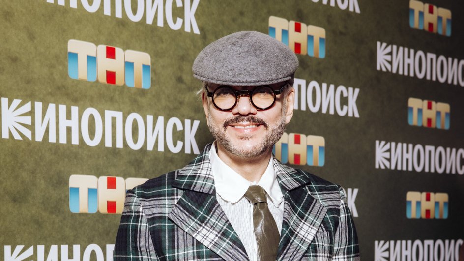 Филипп Киркоров