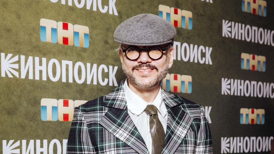 Филипп Киркоров Филипп Киркоров