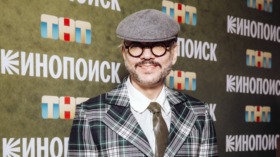 Филипп Киркоров