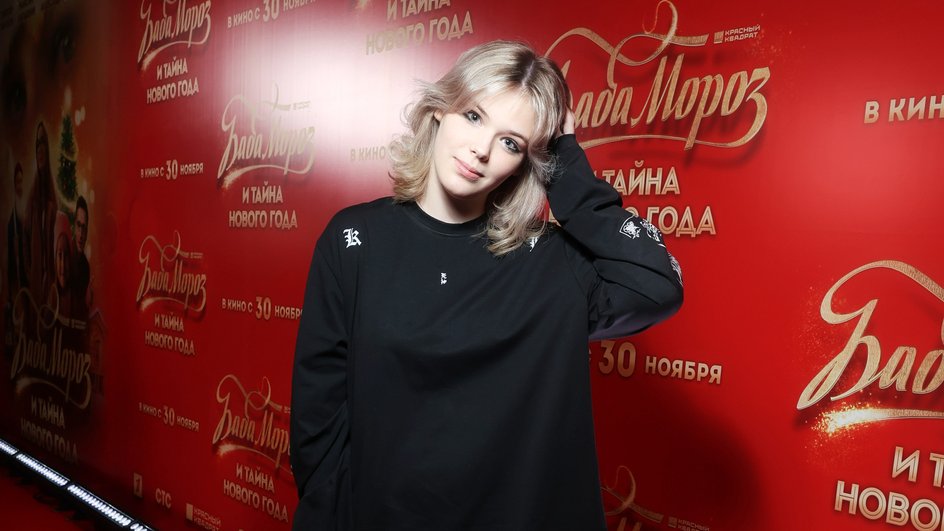 Евгения Абдулова Евгения Абдулова