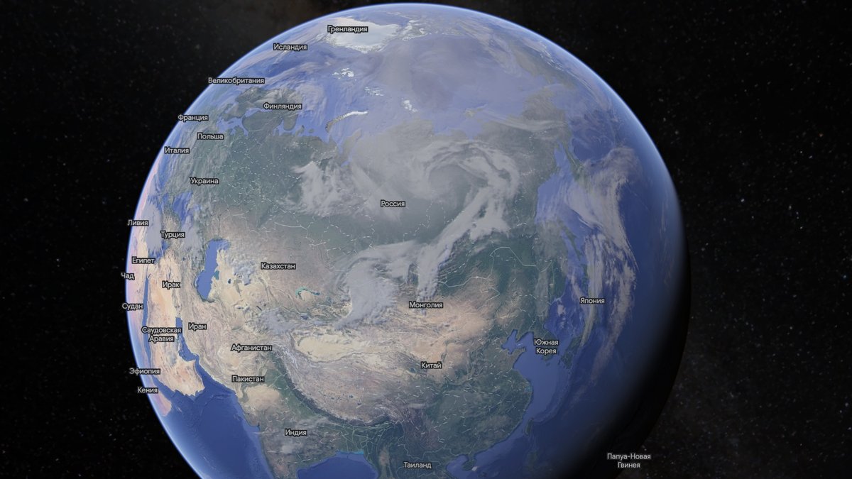 Как изменилась Земля с 1984 по 2022 годы: видео от Google - Hi-Tech Mail.ru