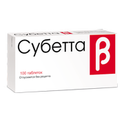 СУБЕТТА