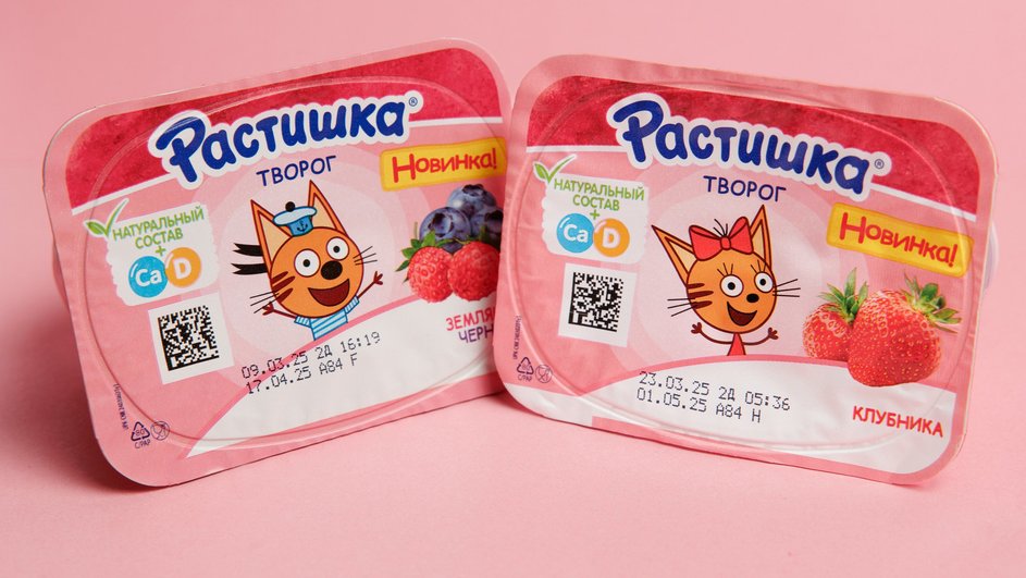 Растишка Растишка