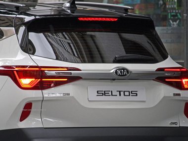 slide image for gallery: 24539 | Новый кроссовер Kia