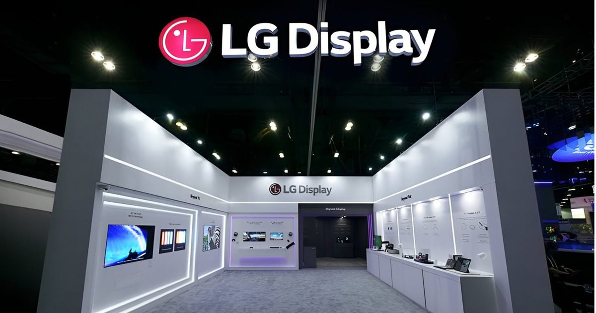 LG Display показала самую яркую OLED-панель для телевизоров