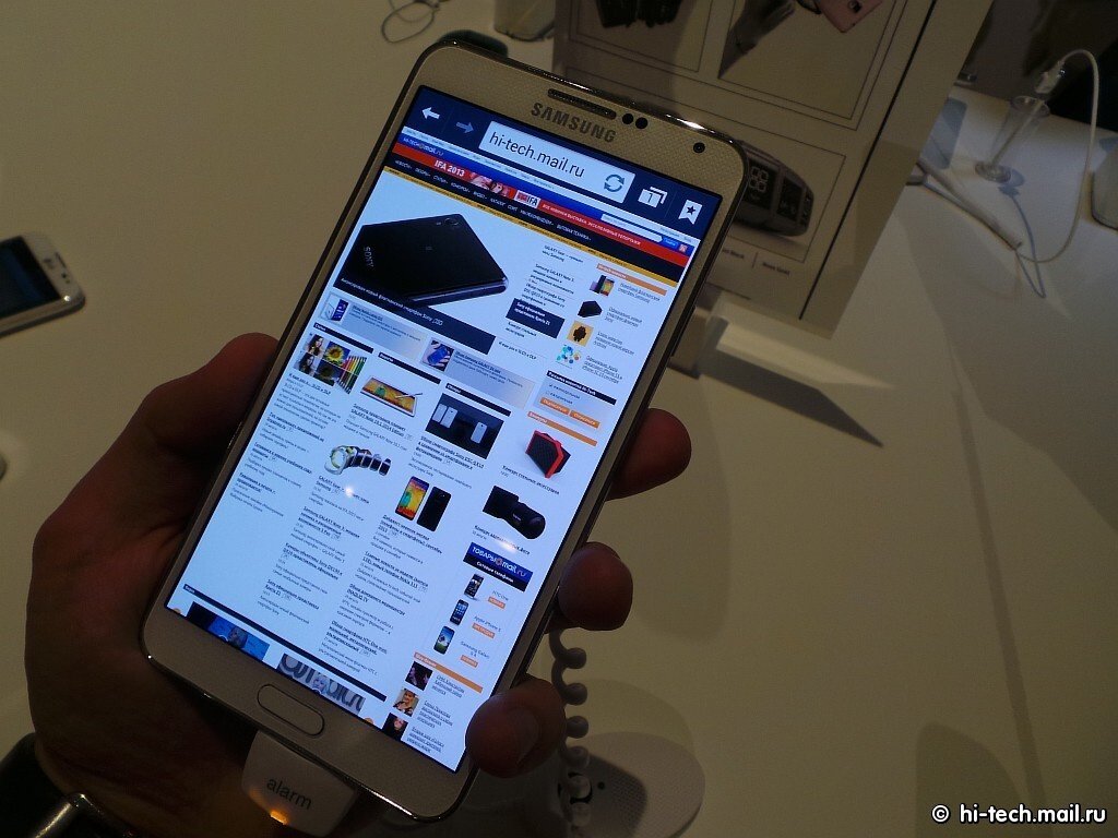 Samsung на IFA 2013: смартфон GALAXY Note 3 и часы GALAXY Gear - Hi-Tech  Mail.ru