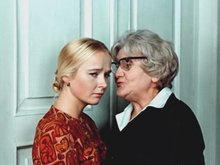 Большая перемена Большая перемена