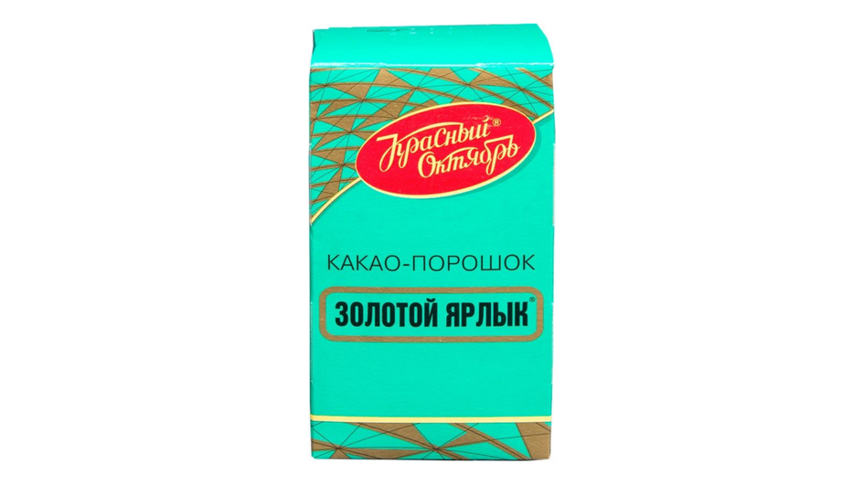 Натуральный какао-порошок фирмы Красный октябрь Натуральный какао-порошок фирмы Красный октябрь
