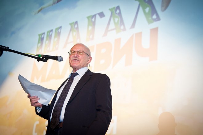 Александр Митта Александр Митта