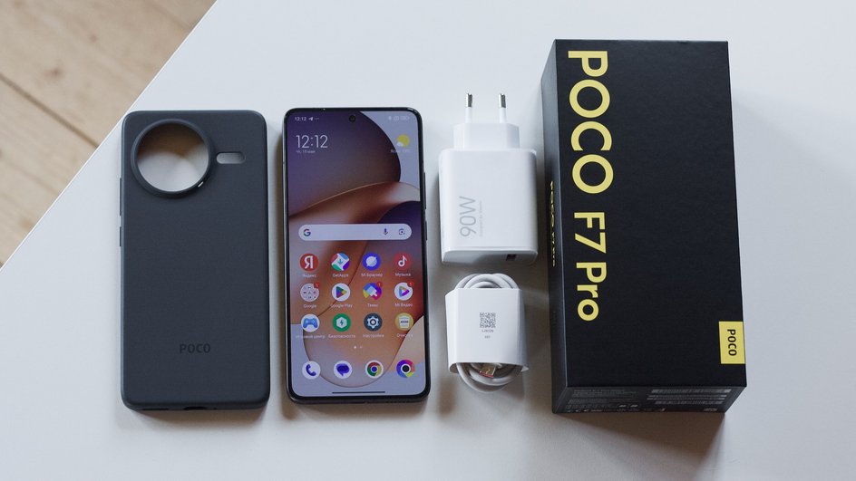 Смартфон POCO F7 Pro