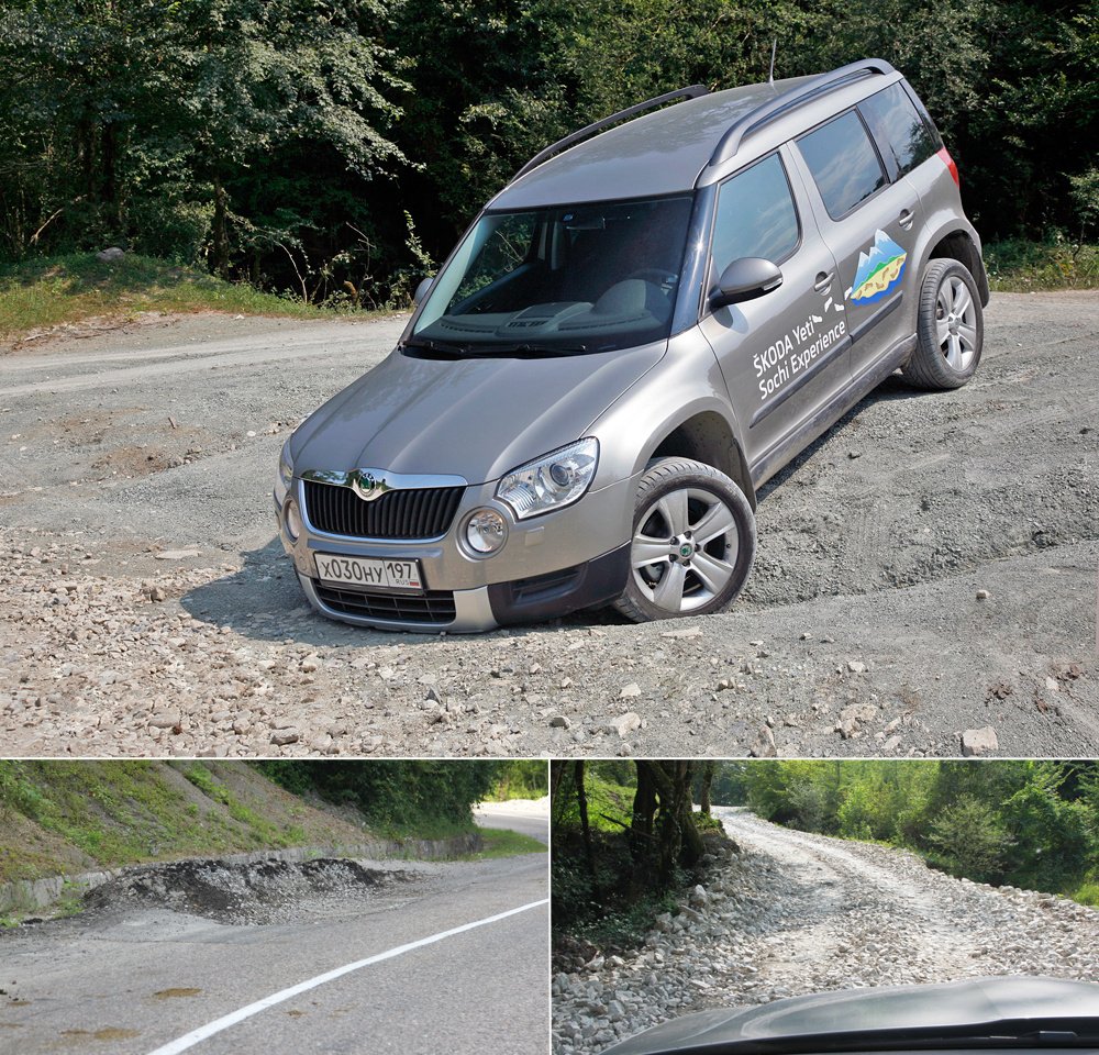 I am a robot! Skoda Yeti 1.8 TSI получила DSG