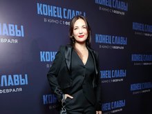 Екатерина Климова