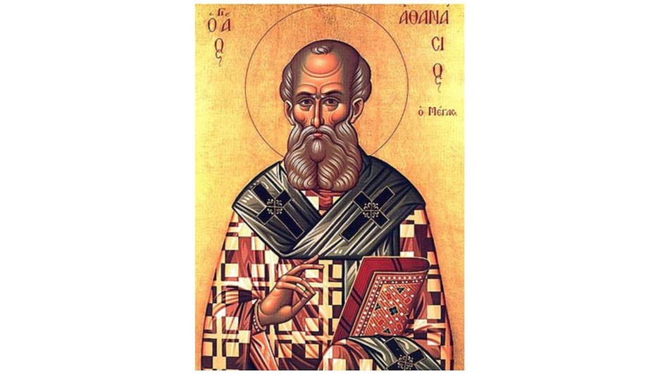 Икона Афанасия Великого Икона Афанасия Великого
