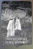 Постер undefined: 1 сезон