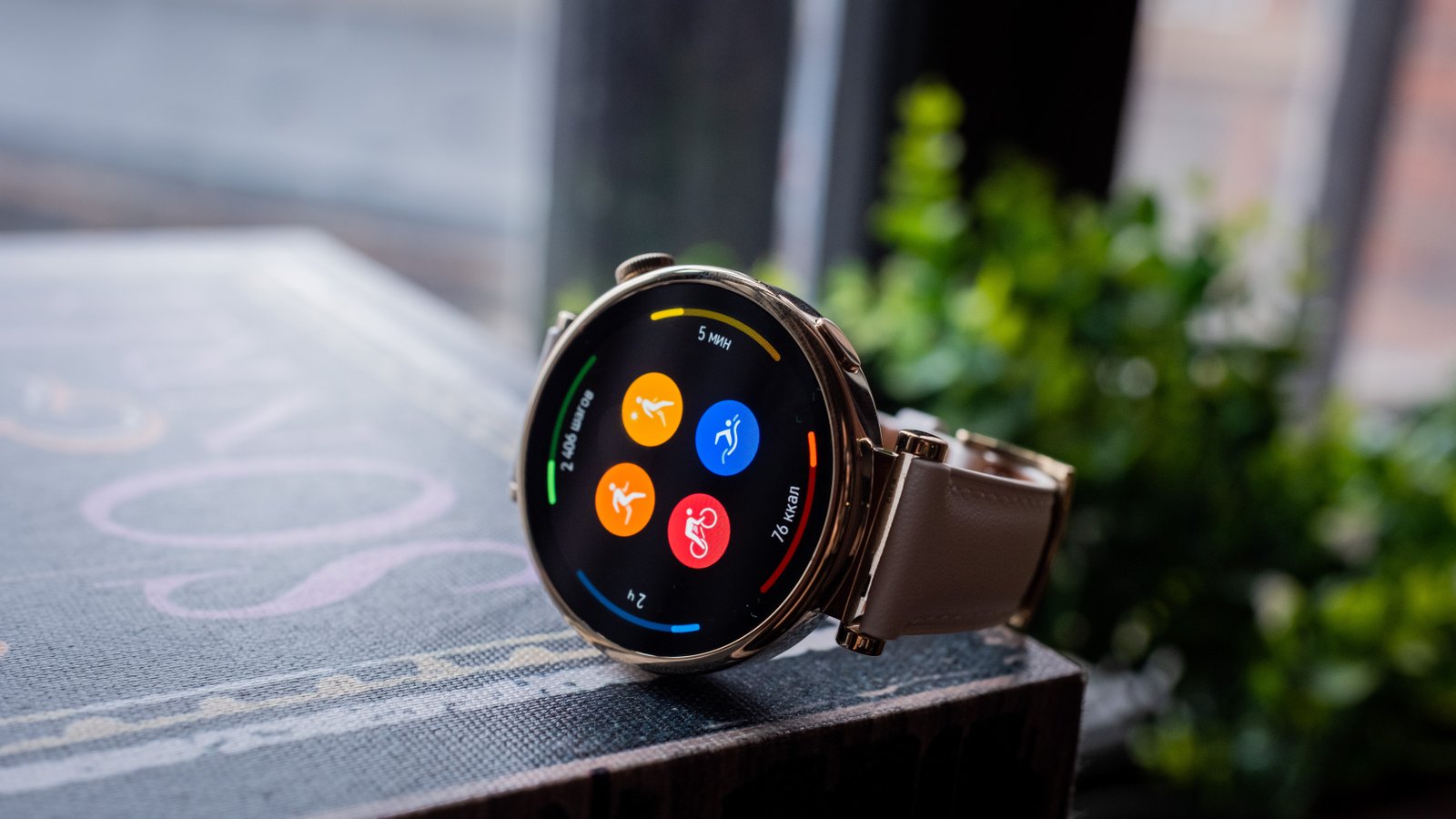 Huawei Watch GT 4 – смарт-часы для модных и спортивных - Hi-Tech Mail.ru