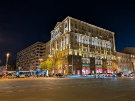 Снято на Google Pixel 9a Снято на Google Pixel 9a