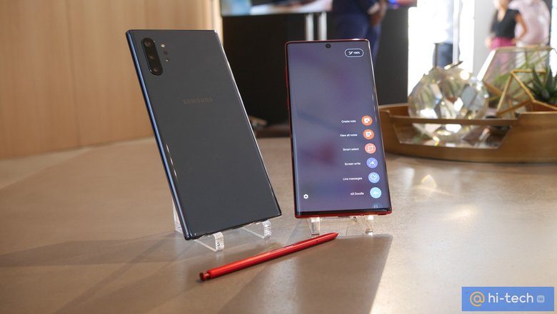 Слева направо: Samsung Galaxy Note10+, Note10