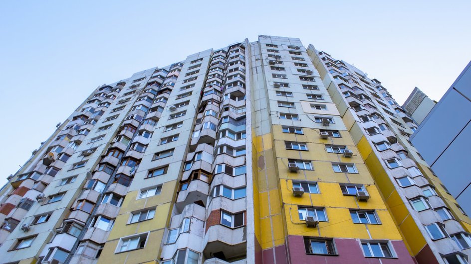 многоквартирный дом
