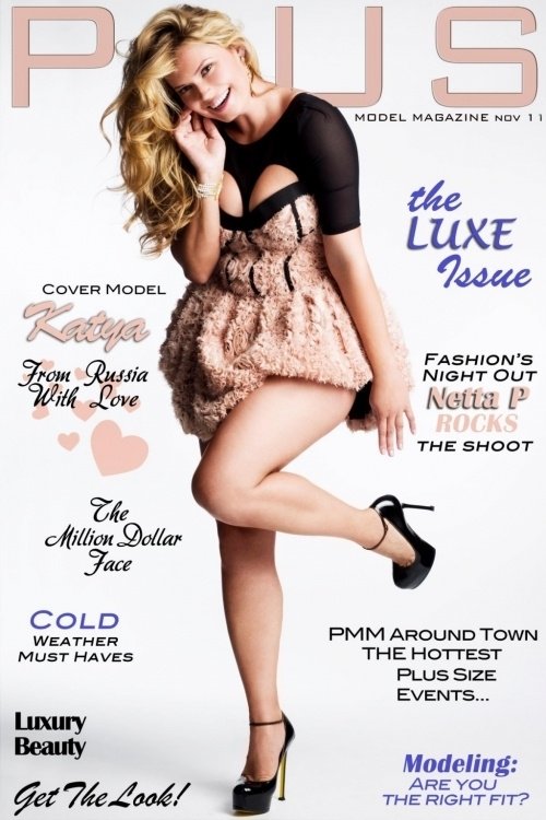 Съемка Кати для журнала Plus Model Magazine