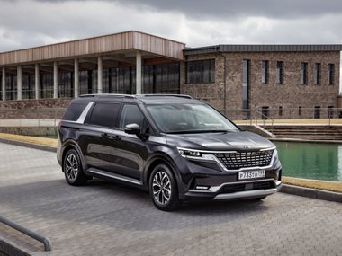 slide image for gallery: 27689 | Kia Carnival