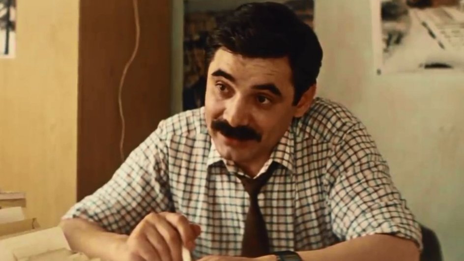 Александр Панкратов-Черный в фильме «Курьер» Александр Панкратов-Черный в фильме «Курьер»