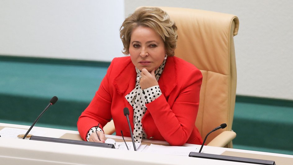 Валентина Матвиенко проверила реализацию плана развития Кисловодска Валентина Матвиенко проверила реализацию плана развития Кисловодска
