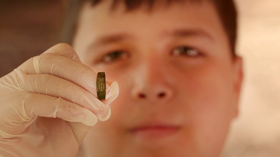 Яир Уайтсон Яир Уайтсон
