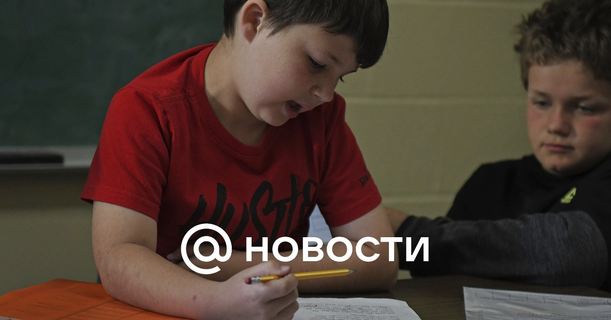Интернат для детей с проживанием спб
